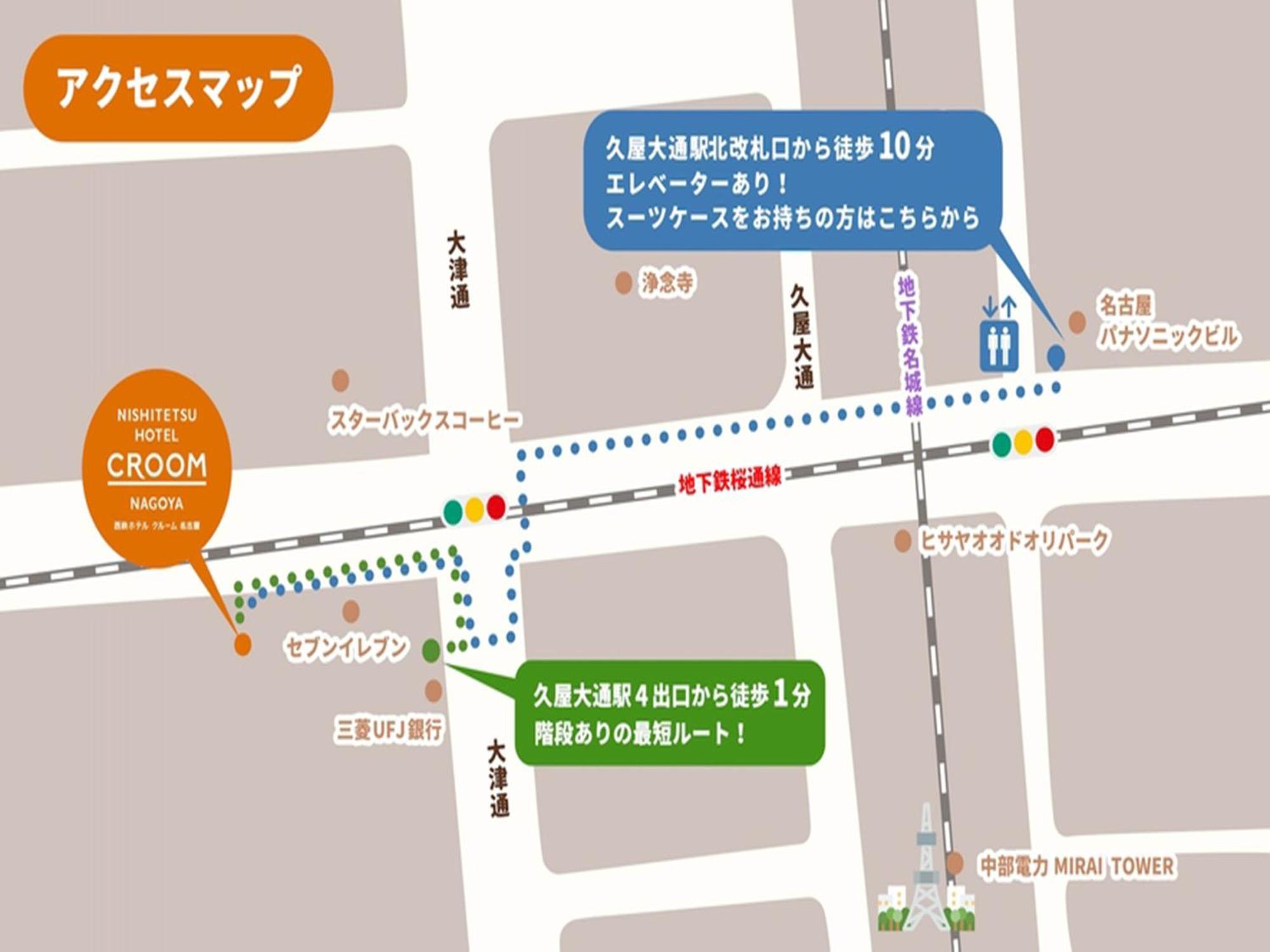 Nishitetsu Hotel Croom Nagoya Bagian luar foto
