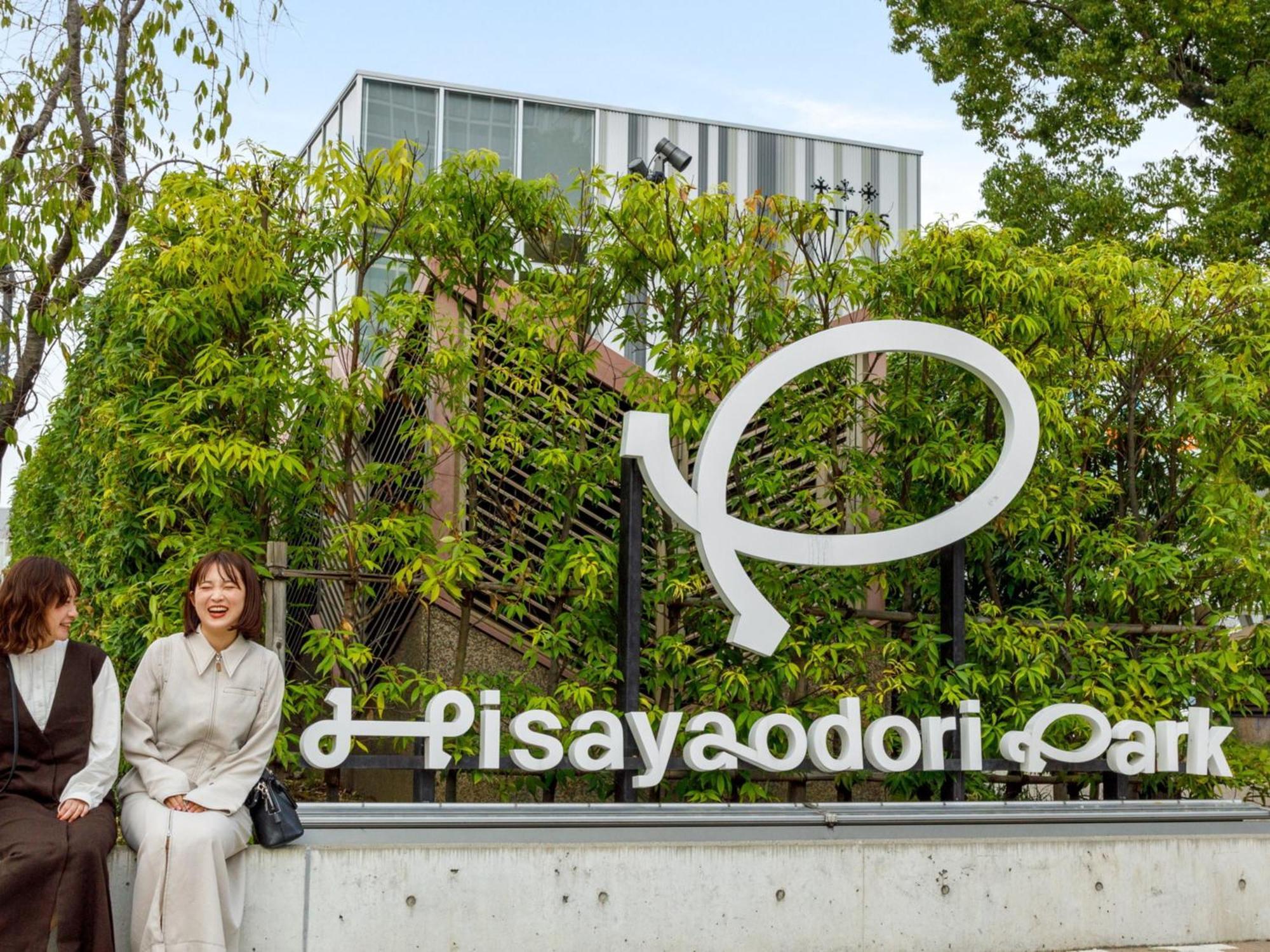 Nishitetsu Hotel Croom Nagoya Bagian luar foto