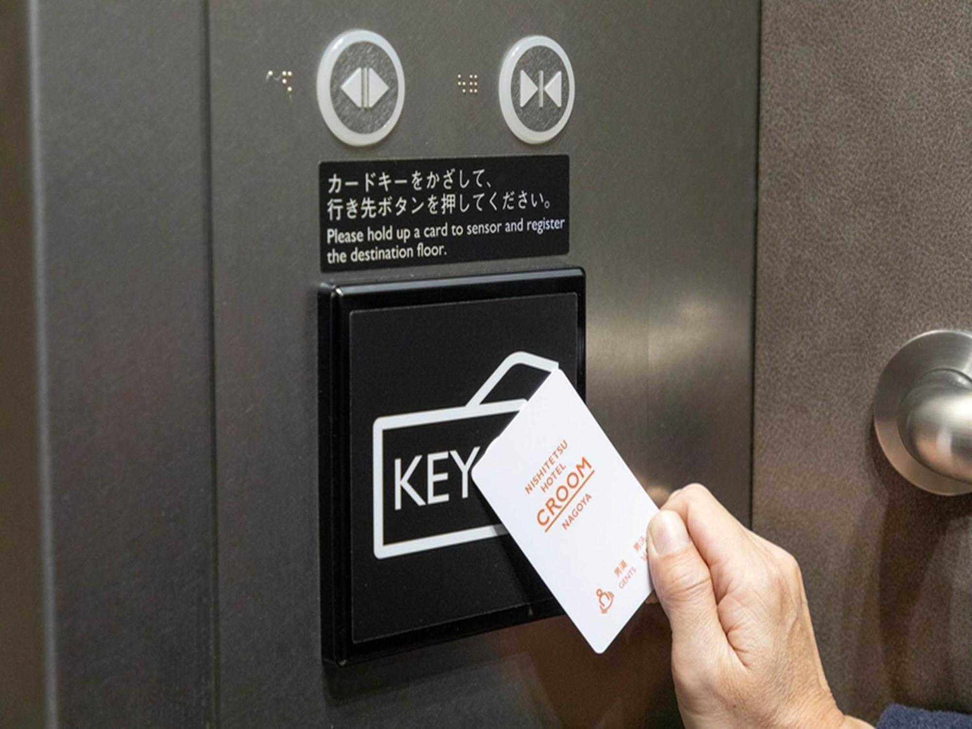 Nishitetsu Hotel Croom Nagoya Bagian luar foto